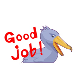 Shoebill, wonderful bird sticker #2727805