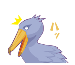 Shoebill, wonderful bird sticker #2727806