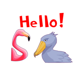 Shoebill, wonderful bird sticker #2727813