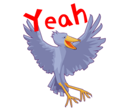 Shoebill, wonderful bird sticker #2727820