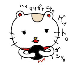 Kinako of a beckoning cat. sticker #2727901