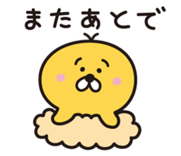 Animal talk 2 sticker #2727947