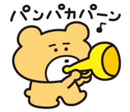 Animal talk 2 sticker #2727949