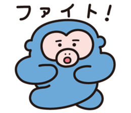 Animal talk 2 sticker #2727951