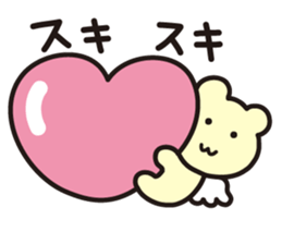 Animal talk 2 sticker #2727953