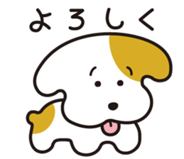 Animal talk 2 sticker #2727963