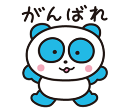 Animal talk 2 sticker #2727964