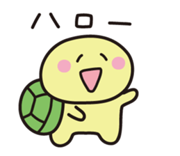 Animal talk 2 sticker #2727966