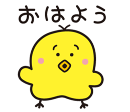 Animal talk 2 sticker #2727968