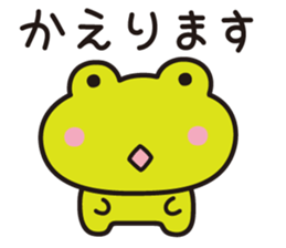 Animal talk 2 sticker #2727969