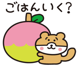 Animal talk 2 sticker #2727975