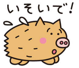 Animal talk 2 sticker #2727976