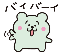 Animal talk 2 sticker #2727977