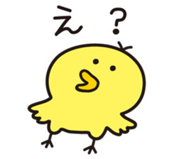 Animal talk 2 sticker #2727978