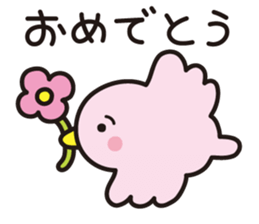 Animal talk 2 sticker #2727980