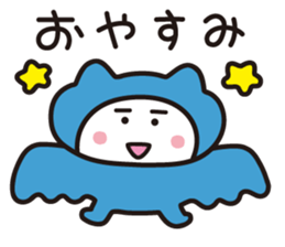 Animal talk 2 sticker #2727981