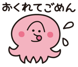 Animal talk 2 sticker #2727982