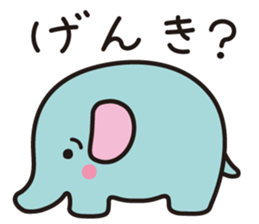 Animal talk 2 sticker #2727984