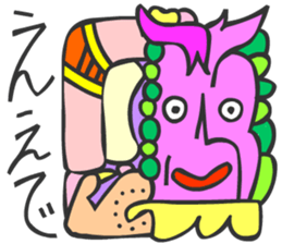 MAYA GLYPHS  Japanese Kansai Words sticker #2728029
