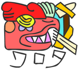 MAYA GLYPHS  Japanese Kansai Words sticker #2728030