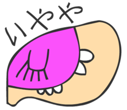 MAYA GLYPHS  Japanese Kansai Words sticker #2728031