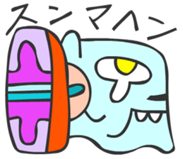 MAYA GLYPHS  Japanese Kansai Words sticker #2728033