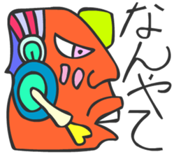 MAYA GLYPHS  Japanese Kansai Words sticker #2728034