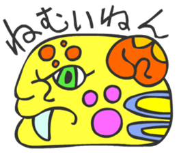 MAYA GLYPHS  Japanese Kansai Words sticker #2728035