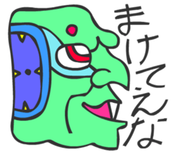 MAYA GLYPHS  Japanese Kansai Words sticker #2728036