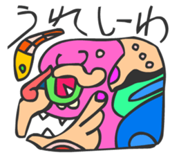 MAYA GLYPHS  Japanese Kansai Words sticker #2728038