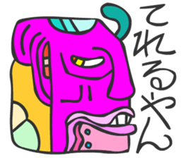 MAYA GLYPHS  Japanese Kansai Words sticker #2728041
