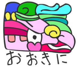 MAYA GLYPHS  Japanese Kansai Words sticker #2728043