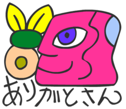 MAYA GLYPHS  Japanese Kansai Words sticker #2728044