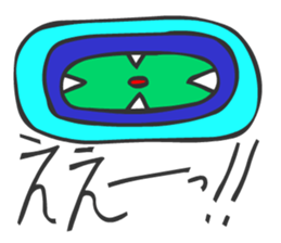 MAYA GLYPHS  Japanese Kansai Words sticker #2728046