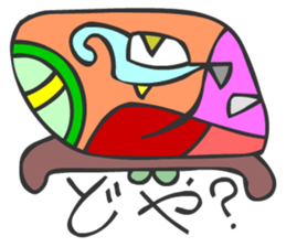 MAYA GLYPHS  Japanese Kansai Words sticker #2728047