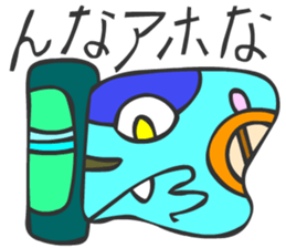 MAYA GLYPHS  Japanese Kansai Words sticker #2728048