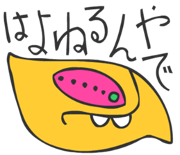 MAYA GLYPHS  Japanese Kansai Words sticker #2728052