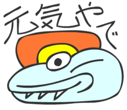 MAYA GLYPHS  Japanese Kansai Words sticker #2728054