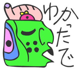 MAYA GLYPHS  Japanese Kansai Words sticker #2728055
