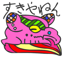 MAYA GLYPHS  Japanese Kansai Words sticker #2728057