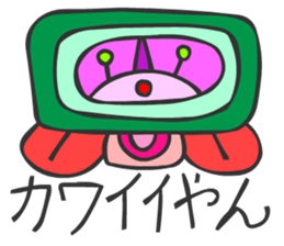 MAYA GLYPHS  Japanese Kansai Words sticker #2728058