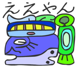 MAYA GLYPHS  Japanese Kansai Words sticker #2728059