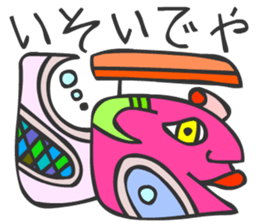 MAYA GLYPHS  Japanese Kansai Words sticker #2728060