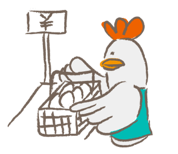 The bride of a hen sticker #2728074