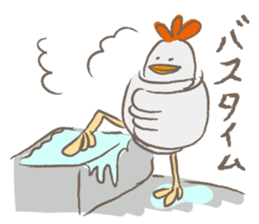 The bride of a hen sticker #2728078