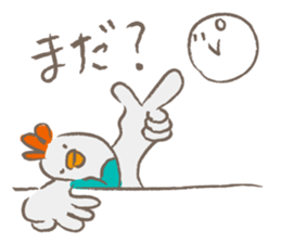 The bride of a hen sticker #2728080