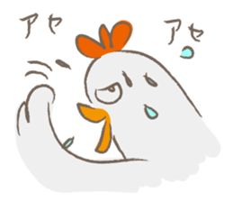 The bride of a hen sticker #2728085