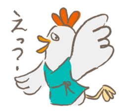 The bride of a hen sticker #2728086