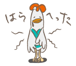 The bride of a hen sticker #2728091