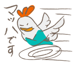 The bride of a hen sticker #2728094